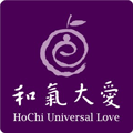 HoChi Universal Love logo
